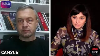 Радикальное изменение ситуации. ATACMS на подходе. На что надеется Россия? - Самусь