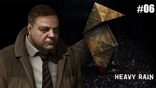 #06 Heavy rain. Шелби. Магазин Хассана