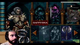 Прохождение Blood Omen Legacy of Kain Часть 5 "Крепость"