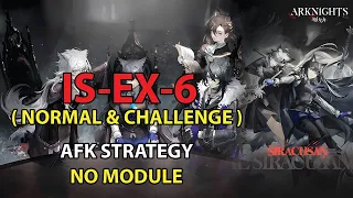 [Arknights] IS-EX-6 CM AFK Simple Strategy | Il Siracusano