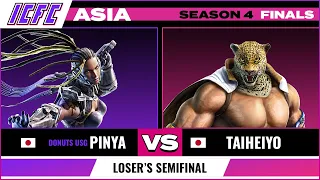 DONUTS USG Pinya vs TaiHeiYo - ICFC TEKKEN ASIA: Season 4 Finals - Loser's Semifinal