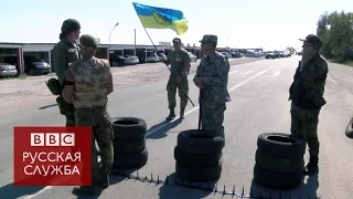 Как в Крым не пропускают грузовики с продовольствием - BBC Russian