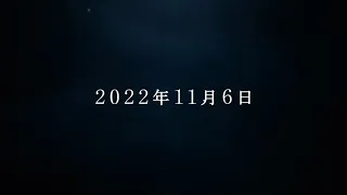 SAO "Progressive" Teaser | [Full HD}  {1080p60Fps}