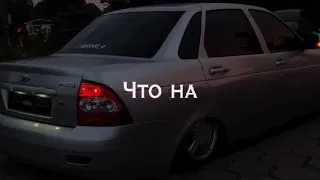 ДВОЕ ИГРАЛИ В ЛЮБОВЬ❤️ПОКА ЧАЙ СТЫНЕТ🔥