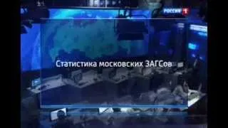 «налог за развод» в 30 тысяч