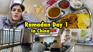 Ramadan Day 1 in China | Iftar Routine |Vlog  2024