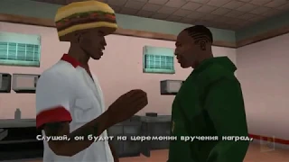 24 - GTA San Andreas. Проблемы с управлением