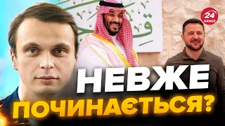 💥Стався СТРАШНИЙ сон Путіна / Це ЗМІНИТЬ хід ВІЙНИ? / Чорноморський флот під АТАКОЮ? / ДАВИДЮК