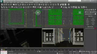 Multipass Rendering - 3DS Max, After Effects Tootorial