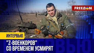"Вольнодумцы" в среде "z-блогеров": "Мурз", "Тринадцатый" и не только!