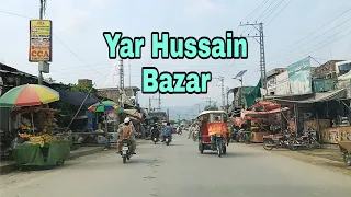 Swabi | Yar hussain Bazar | Khyber Pakhtunkhwa