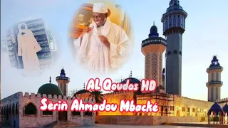 "Wird Mouride: Al Ma'Khouz" Sëriñ Ahmadou Mbacké ~ AL Qoudos HD