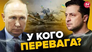 🔴Під КРЕМІННОЮ критична ситуація / Жорсткі бої за СВАТОВЕ / РФ наступатиме на Харківщину?