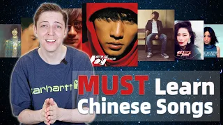 The 8 BEST Chinese Songs To Learn!!!