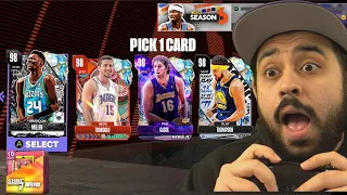 2K FIXED IT! Free Super Box, Free Dark Matters, Guaranteed Free Galaxy Opal Option Packs! NBA 2K24