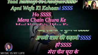 Baazigar O Baazigar Karaoke WHT FEMALE VOICE With Scrolling Lyrics Eng    हिंदी