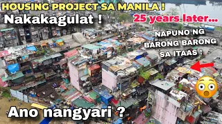 PABAHAY SA MANILA 25 YEARS LATER GANITO NA NGAYON ! ANO NANGYARI ? VITAS TONDO MANILA