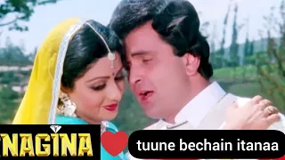 tuune bechain itanaa || Film: Nagina || Sridevi.Rishi kapoor || Anuradha Paudwal.MohammedAziz #song