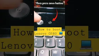 How to boot lenovo G580