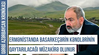 Ermənistan ərazisi 10 min kvadratkilometrə qədər azala bilər | QƏRBİ AZƏRBAYCAN XRONİKASI