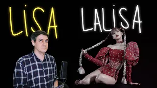 Честная реакция на Lisa — Lalisa (сольный дебют Лисы из Blackpink)