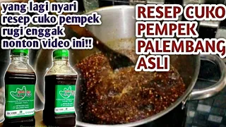 RESEP CUKO PEMPEK ASLI ( @sahabatkulinermnc7096 )