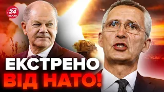 ⚡️Шольц ЗДИВУВАВ заявою. ЗСУ битиме В ГЛИБ Росії. Новий пакет допомоги США СКОРО. РФ готують НАСТУП?