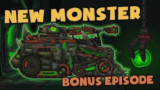 New Monster : Bonus Episode - Cartoons about tanks