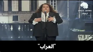 Jonathan Antoine - Parla Piu Piano (The Godfather Theme) - موسيقى فيلم "العراب" بصوت اوبري جبار