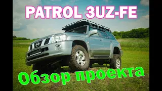 Nissan Patrol 3 UZ 6AT SWAP - обзор проекта