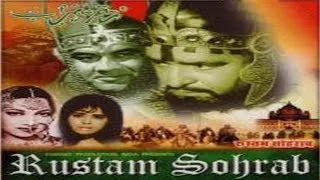 रूस्तम सोहराब - Rustom Sohrab -  Prithviraj Kapoor, Suraiya