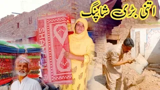 itni badi shopping  Safdar family vlogs