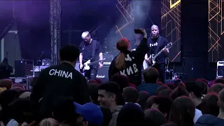 Следы - Пудра (Live Маёвка НГУ | 2023)