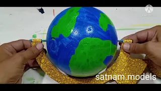 How to make globe || globe making ideas || globe making for school