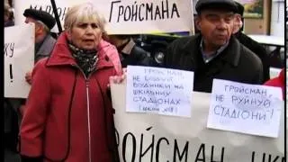 Телеканал ВІТА новини 2013-11-08 Мітинг