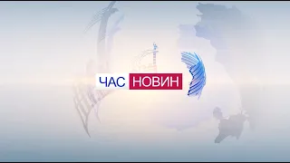 Новини Кам'янського: випуск від 14 лютого 2022 року / МІС