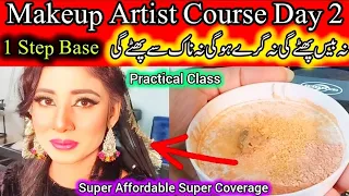 How to Make 1 Step Customize Base for all Skin Types - Free Professional Online Makeup Artist Course