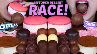 ASMR SHOCKING LEFTOVER DESSERT RACE! MILKA OREO SNOBALLS, MINI MARSHMALLOWS, FERRERO, GIANT MACARON