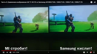 Сравнение  Xiaomi Mi TV UHD 4S 55 и 43  vs   TV Samsung  -  продолжение обзора   Xiaomi Mi TV