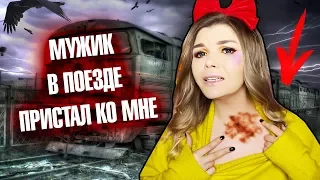 ДЕВОЧКА, ТЕБЕ НЕ УБЕЖАТЬ !