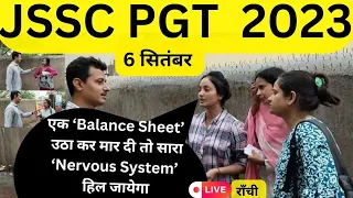 JSSC PGT Exam Review Today|jssc pgt commerce exam review|jssc pgt commerce cut off|#jssc #commerce