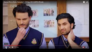 Drama Ehd-e-Wafa | Episode 1 - 22 Sep 2019