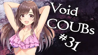 Void BEST COUB #31 | лучшие приколы за июль 2020 / anime amv / gif / аниме / mycoubs