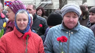 Открытие мемориальной доски погибшим коммунальщикам Донбасса