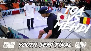 Toa Nashimoto (JPN) VS Mehdi Amri (BEL) | YOUTH SEMI FINAL | PHI18 World Championship