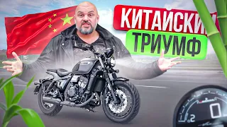 Колясыч без коляски CJ Adept 700 Solo #МОТОЗОНА №184