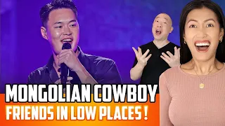 The Mongolian Cowboy - AGT Fantasy Reaction | Enkh-Erdene Sings I Got Friends In Low Places