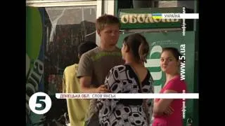 Люди не можуть покинути Слов'янськ з різних причин