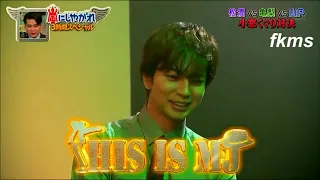 [ENG SUB] THIS IS MJ with YamaP & Kamenashi Kazuya cut