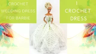 Crochet Wedding Dress for Barbie =1= "Alyssandra" made from beautiful yarn - white Italian viscose